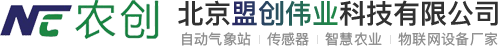 9323彩